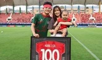 迎来苏超首秀，博主：黄紫昌今晚将代表常州队首发出场